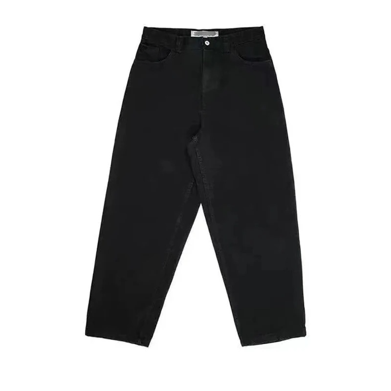 VanLaarHaarlem® | Wijde oversized baggy skater stijl spijkerbroek